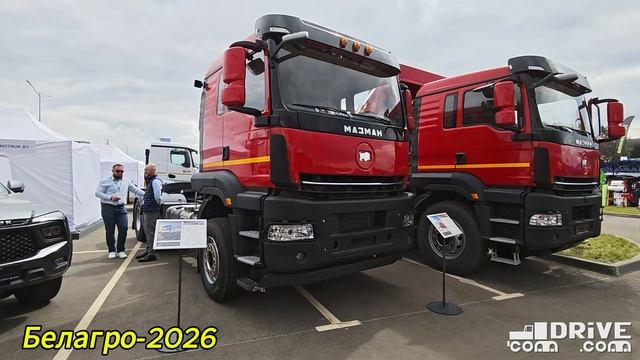 Техника выставки Белагро-2026 за 40 минут