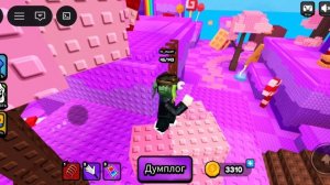 Играю в найди пельмени 4 часть
