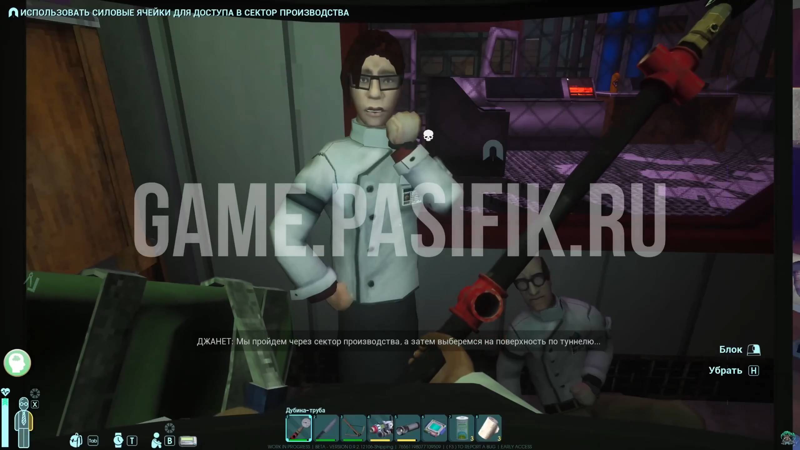 [PC] [20] Abiotic Factor Co-oP - Убираем снайперов на втором этаже гаража смотреть онлайн
