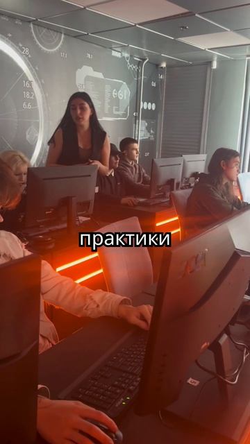 Программирование в АБИТ: надёжный выбор для вашего ребёнка 💻🛡️