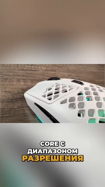 🤯 Лучшая мышь для геймеров? / Обзор SteelSeries Aerox 3 смотреть онлайн