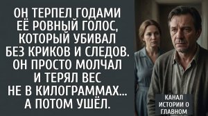 Он бросил всё и уехал на край земли: Одинокий биолог на Шантарских островах