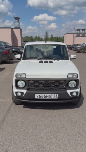 Niva