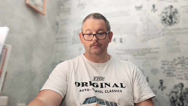 № 7412 Интересные вести смотреть онлайн