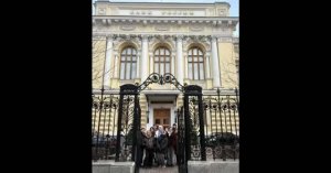 Победители финала III Большой Финансовой Игры КВФ отправились на экскурсию в Центральный банк России