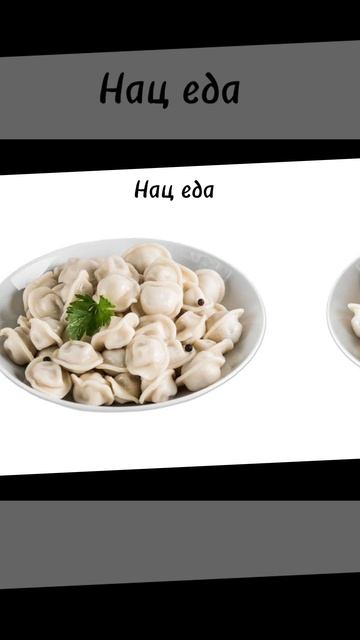 Моя страна, жили бы в ней? смотреть онлайн