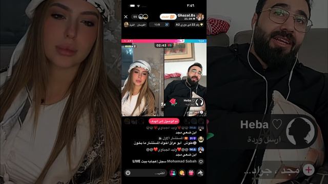 ScreenRecording_٠٦-٠٥-٢٠٢٦ ٠٢-٤٣-١٥_1 смотреть онлайн