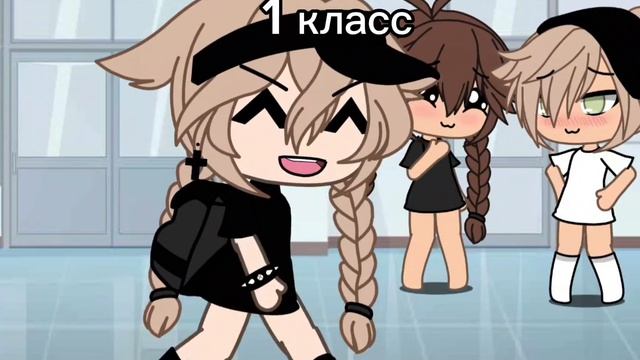 Я НЕ В 8 МНЕ НАДО БЫЛО ДЛЯ ВИДЕО смотреть онлайн