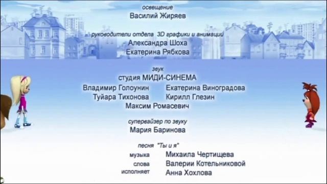 Screenrecorder-2026-04-16-21-46-01-54 смотреть онлайн