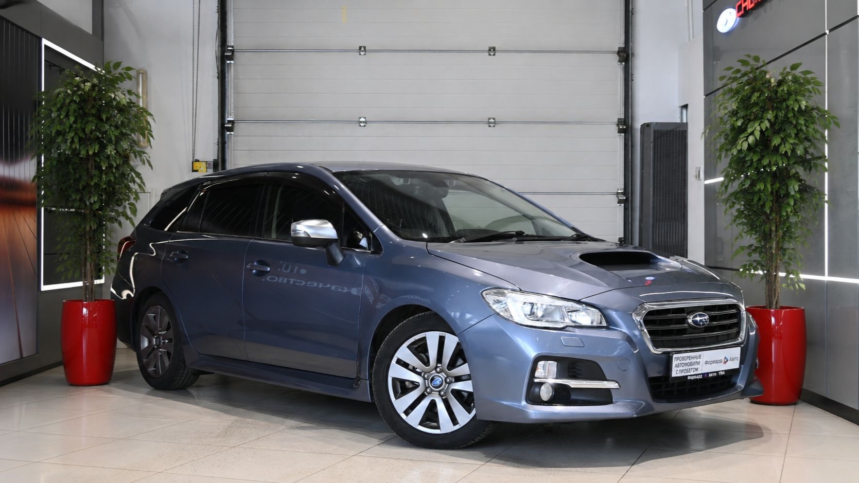 Subaru Levorg '2015 0000 смотреть онлайн
