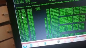 Разберемся что такое взлом пентагона