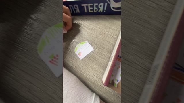 Отвечаю на @вика Unicorn. Почитайте описание этого видео