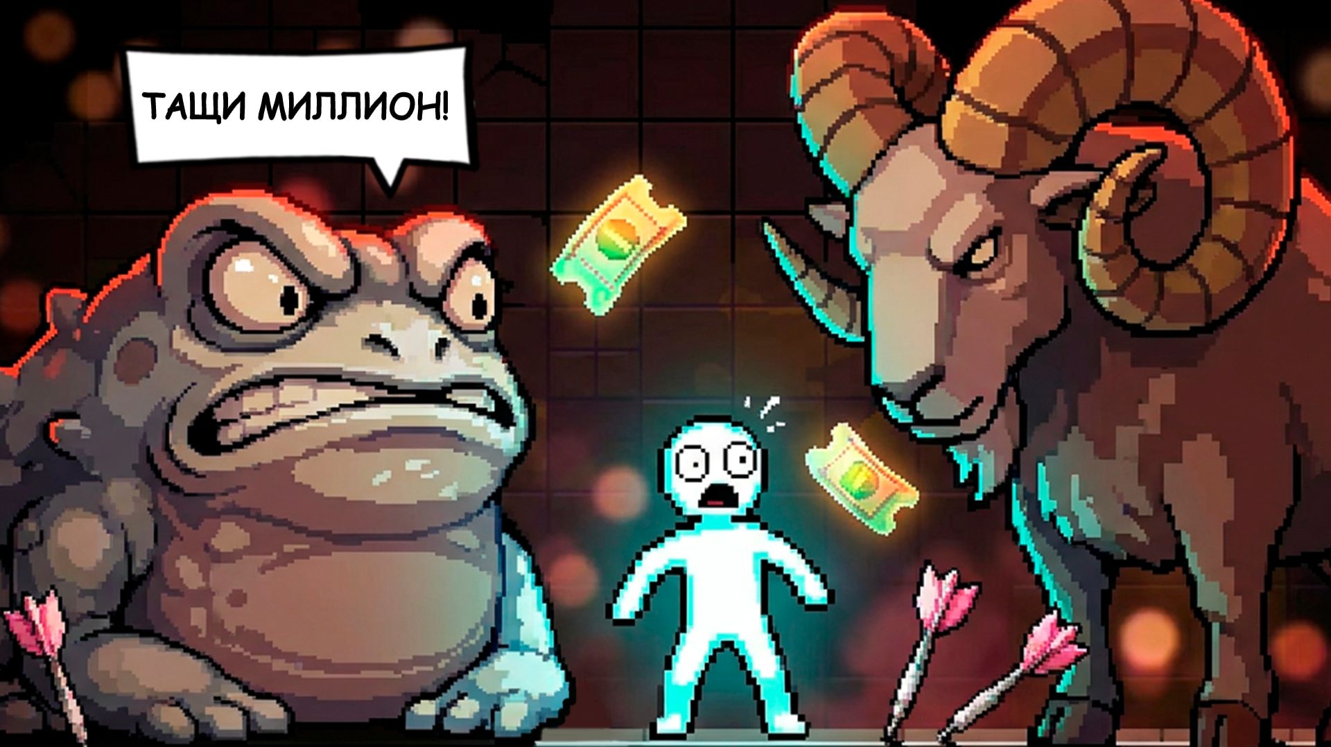 Fortune Mill #2 ♦ В ЭТОЙ ЗАЛИПАТЕЛЬНОЙ ИГРЕ ЕЩЕ и БОССЫ?! смотреть онлайн