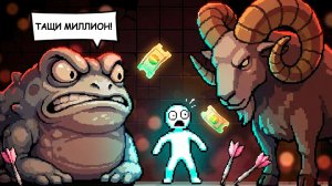 Fortune Mill #2 ♦ В ЭТОЙ ЗАЛИПАТЕЛЬНОЙ ИГРЕ ЕЩЕ и БОССЫ?!