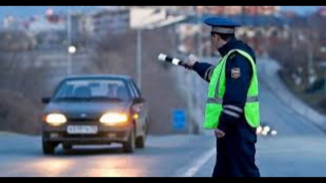 Что будут проверять инспекторы ГИБДД в первые выходные лета смотреть онлайн