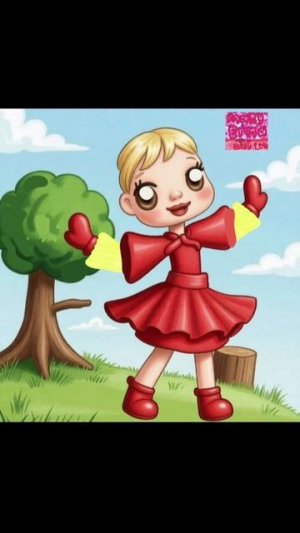 Mary Erma and Holly animated (beautiful pictures)