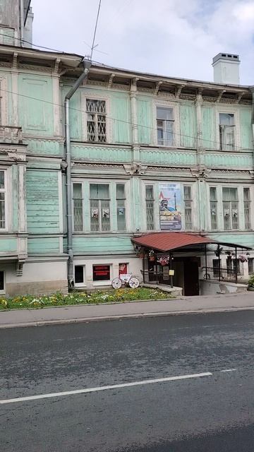 Пушкин. Усадьба Паткуль. Средняя улица ,8