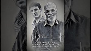 Ёде аз Падар - Султони қалбҳо
