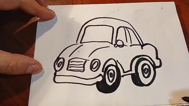 Машина. смотреть онлайн