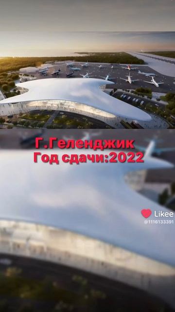 Видео моё из Likee!