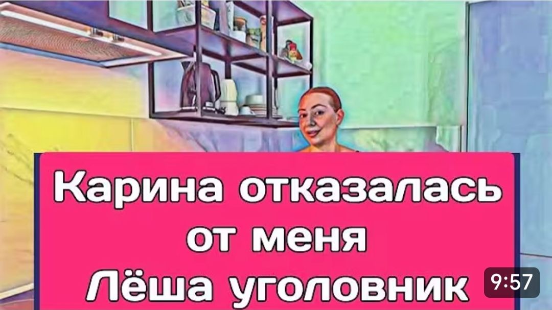 САМВЕЛ АДАМЯН, ОБЗОР ОТ ОЛЬГИ, КАРИНА ОТКАЗАЛАСЬ ОТ МЕНЯ, ЛОШИК УГОЛОВНИК.. смотреть онлайн