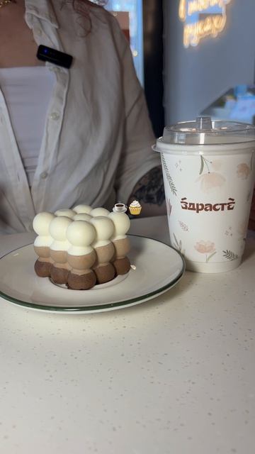 С наукой спорить нельзя 😉