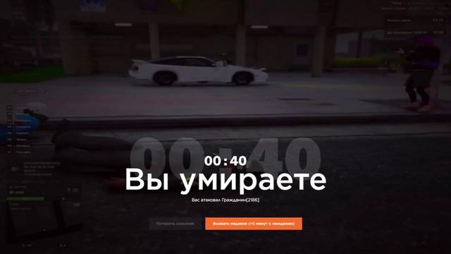 2026-06-06 18-32-45 - Trim смотреть онлайн