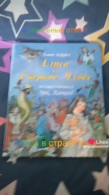 1000004207.mp4 смотреть онлайн