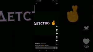 Screen_Recording_20260607-004321_TikTok.mp4