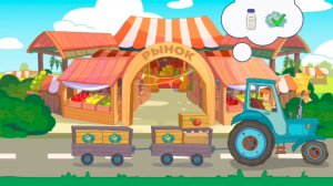 Простоквашино .Игры для детей.