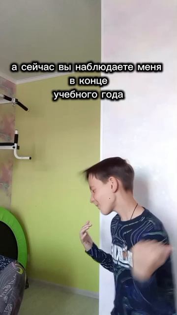 🤣