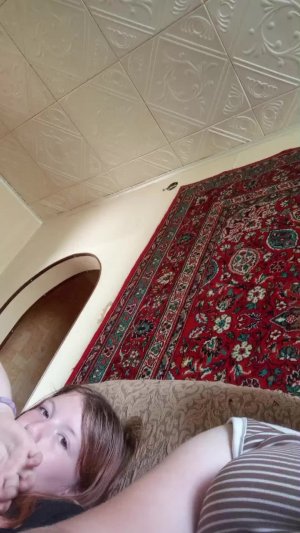 ку