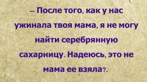 #анекдоты #юмор #Вирус #Тренды #Развлечения #Смешно #смешныеанекдоты