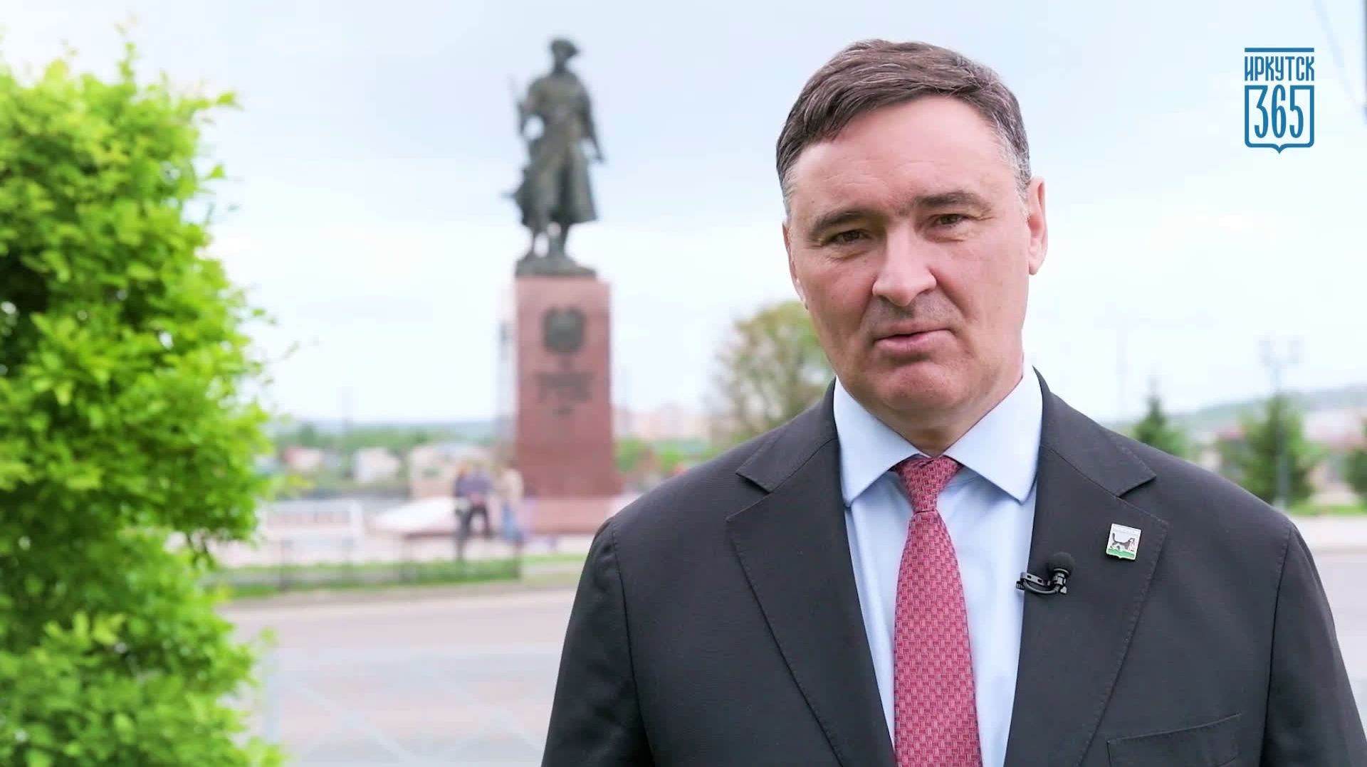 Поздравление с Днем города мэра Иркутска Руслана Болотова смотреть онлайн