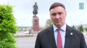 Поздравление с Днем города мэра Иркутска Руслана Болотова