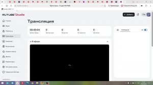 амугус