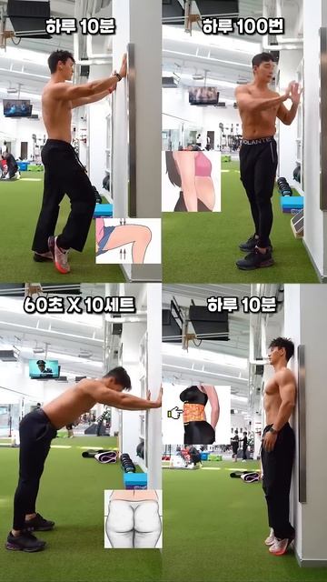급찐급빠 집에서 간편하게 따라해보세요 #오운완 #급찐급빠 #전신운동 #전신운동