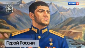 В Донецке открыли мурал, посвящённый первому за время СВО Герою России Нурмагомеду Гаджимагомедову