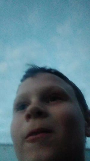 это что то с чем то