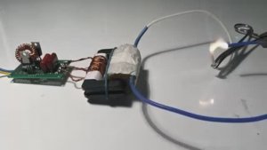 Высокое напряжение 4