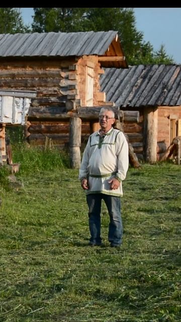 Виртуальная ЭтноКарта: Юрты Лопаевых (село Лопаево)
