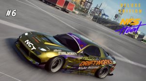 Need for Speed Heat ► Прохождение ► Учимся дрифтить!  #6