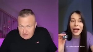 МУЖИК НЕ ХОЧЕТ ОБЕСПЕЧИВАТЬ