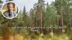 Профукала нормальное наследство! - заявил беременной сироте жених, уходя к богат