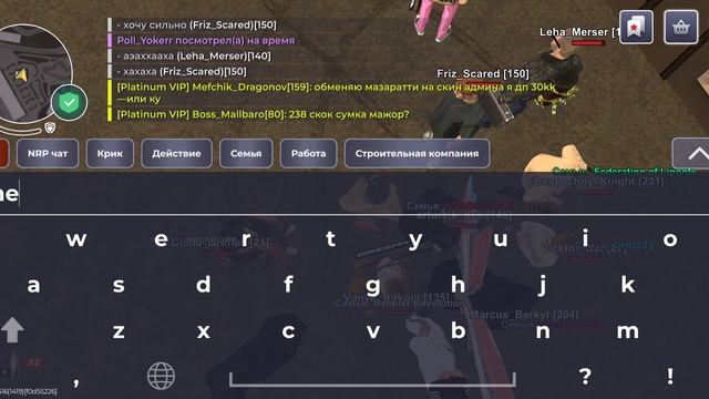 1000004753.mp4 смотреть онлайн