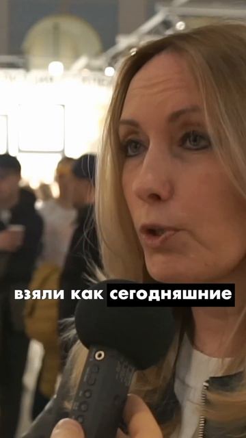 Лестница к деньгам #рындин #артраша #потихоньку #искусство