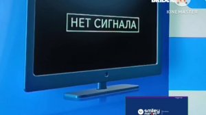 Фрагмент эфира (Bridge TV Свиняха, 06.06.2026)