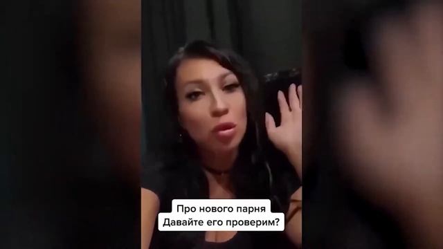 ВКЛАДЫВАЙСЯ И ОНА ТЕБЯ КИНЕТ смотреть онлайн