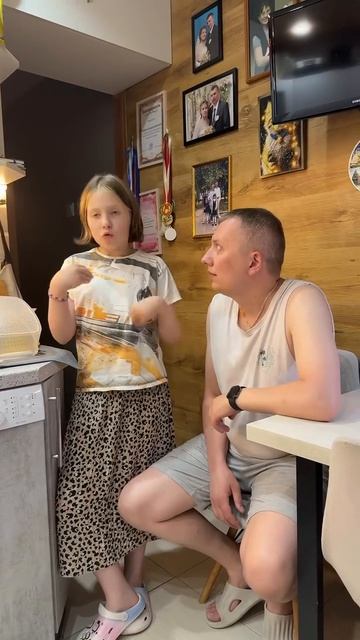 Бутылка 07...