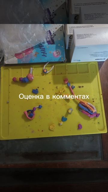 Сделано руками смотреть онлайн
